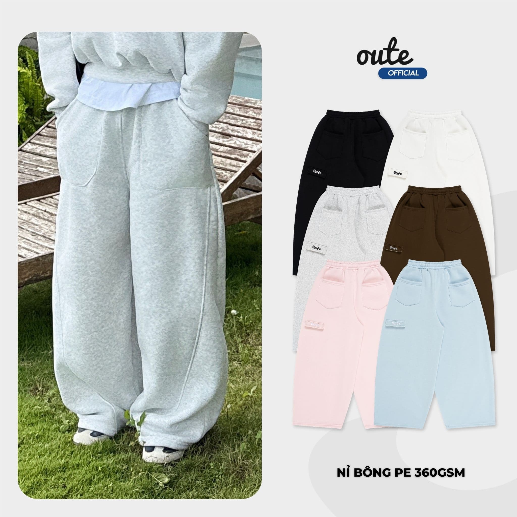 Outerity 毛料寬管褲 Classic Wide