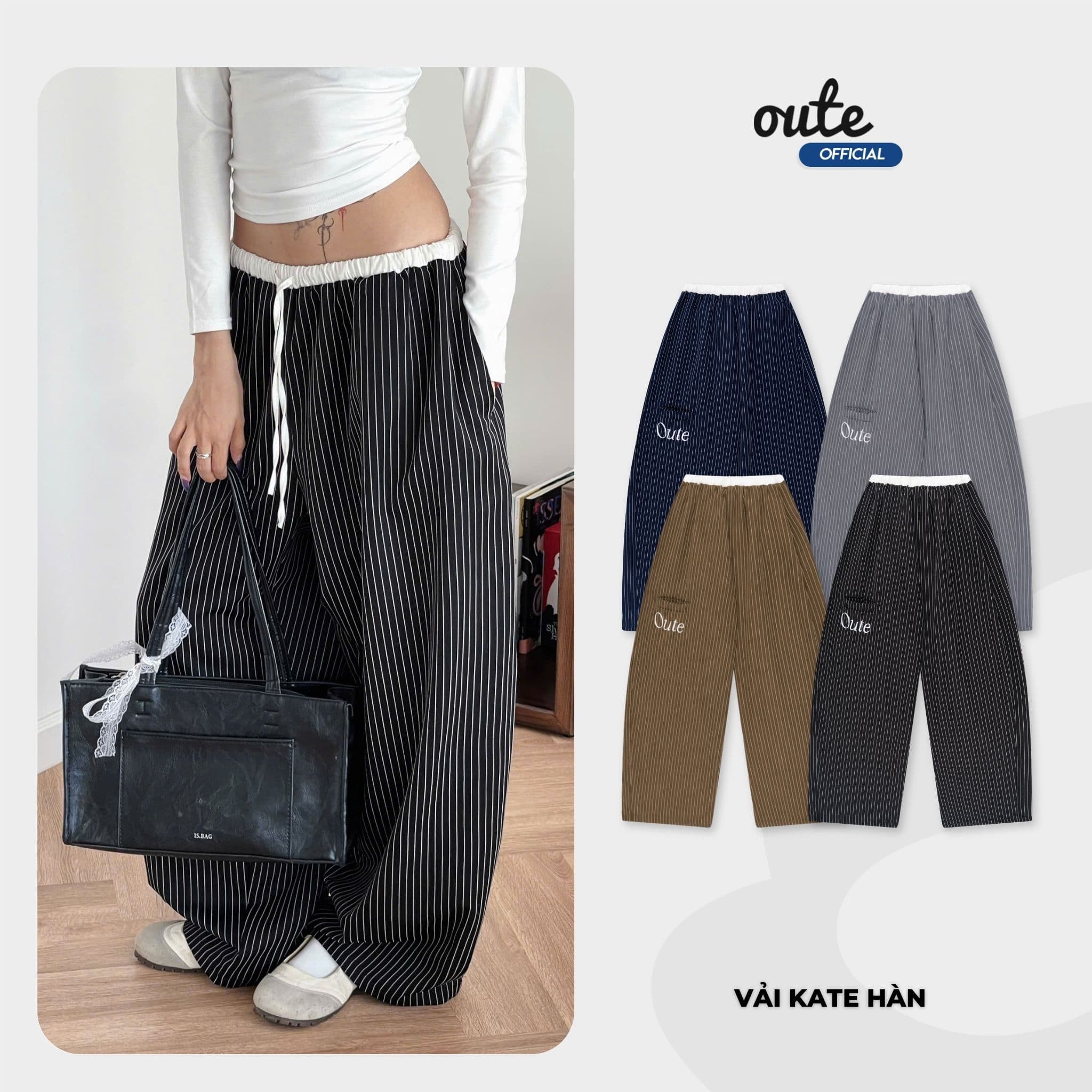 Outerity 條紋寬管褲 V2