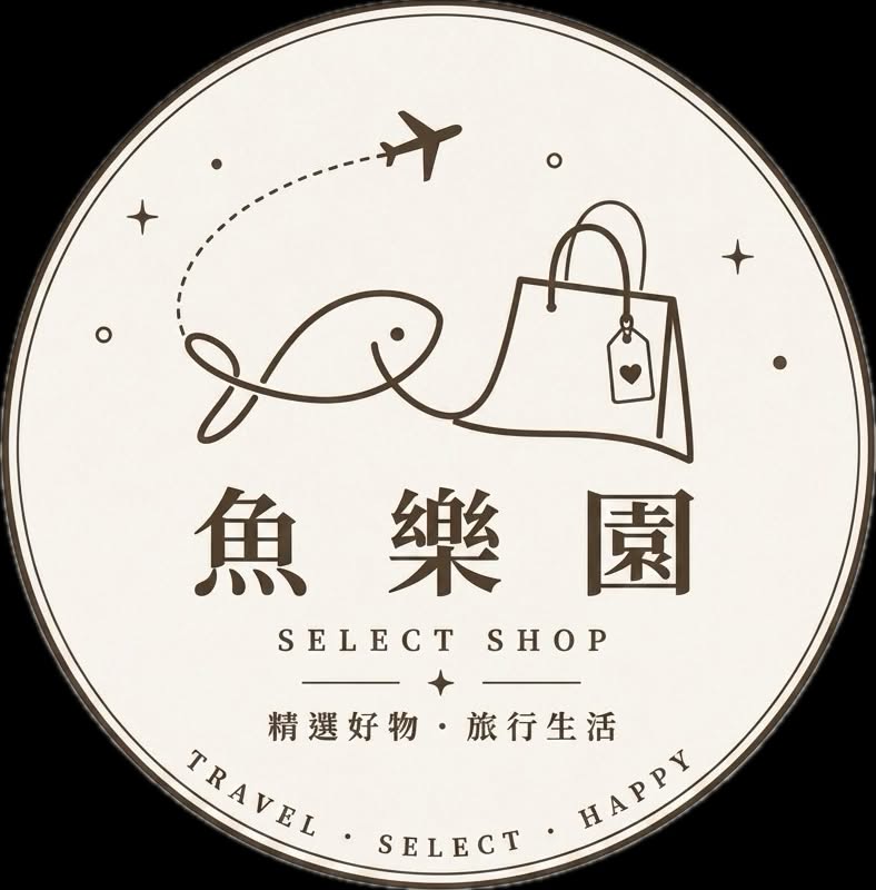 魚樂園選品